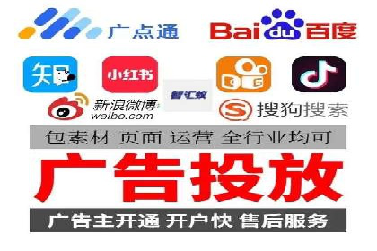 探索sem竞价开户的转化率提升之路——案例分享