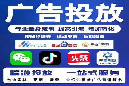 信息流广告案例分析：百度信息流广告效果